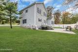 1541 Monmouth Avenue - Photo 37