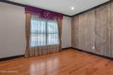 60 Yellow Meetinghouse Road - Photo 26
