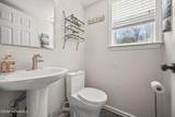 39 Tioga Drive - Photo 18