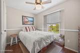 39 Tioga Drive - Photo 24