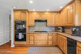 1886 New Hampshire Avenue - Photo 15