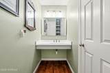1886 New Hampshire Avenue - Photo 31