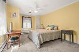 1886 New Hampshire Avenue - Photo 34