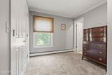 1886 New Hampshire Avenue - Photo 40