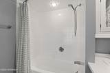 1886 New Hampshire Avenue - Photo 44