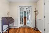 1886 New Hampshire Avenue - Photo 8