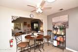 6 A Chestnut Street - Photo 7