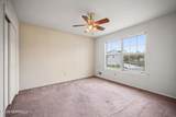 23 Dogwood Court - Photo 16