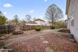 23 Dogwood Court - Photo 25