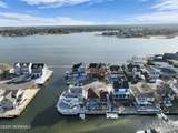 5 Starboard Court - Photo 6