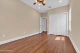 1819 Lookout Drive - Photo 24