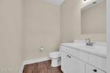 58 Cove Road - Photo 33