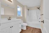 58 Cove Road - Photo 53