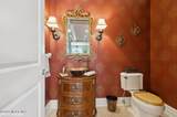 100 Richdale Road - Photo 13