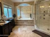 100 Richdale Road - Photo 17