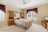 74 Pond View Circle - Photo 18