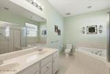 74 Pond View Circle - Photo 21
