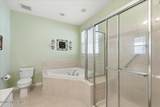 74 Pond View Circle - Photo 22