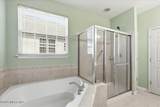 74 Pond View Circle - Photo 23