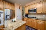 81 Pancoast Road - Photo 15