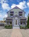 308 Baltimore Avenue - Photo 21