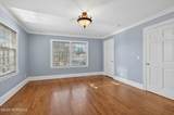 104 Bimbler Boulevard - Photo 45