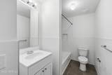 193 Colonial Drive - Photo 19
