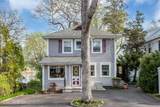 613 Beacon Boulevard - Photo 5