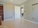 396 Main Street - Photo 7