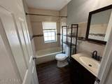216 Ocean Gate Avenue - Photo 7