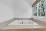 68 Periwinkle Circle - Photo 40