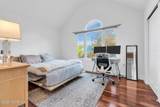68 Periwinkle Circle - Photo 41