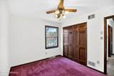 98 Jacobstown Road - Photo 24
