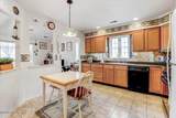 24 Merion Lane - Photo 9