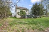 1745 New Bedford Road - Photo 17