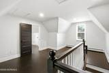 48 Broad Street - Photo 42