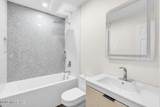 88 Hickory Hill Road - Photo 19
