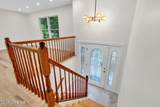 88 Hickory Hill Road - Photo 21