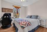 904 Poppy Place - Photo 19