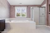 2 Mehar Court - Photo 16