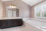 2 Mehar Court - Photo 17