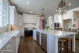 207 Monmouth Avenue - Photo 21