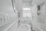 10 Center Street - Photo 9