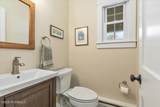 25 Wildhedge Lane - Photo 17