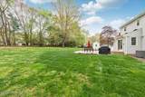25 Wildhedge Lane - Photo 44