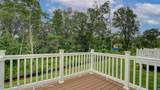 101 Pilot Street - Photo 27