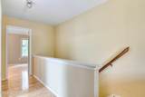1 Central Avenue - Photo 16