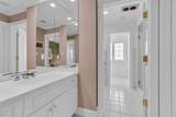 314 Brooklyn Boulevard - Photo 22