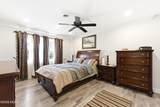 16B Cambridge Circle - Photo 15