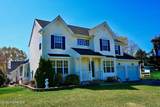 14 Azalea Court - Photo 2